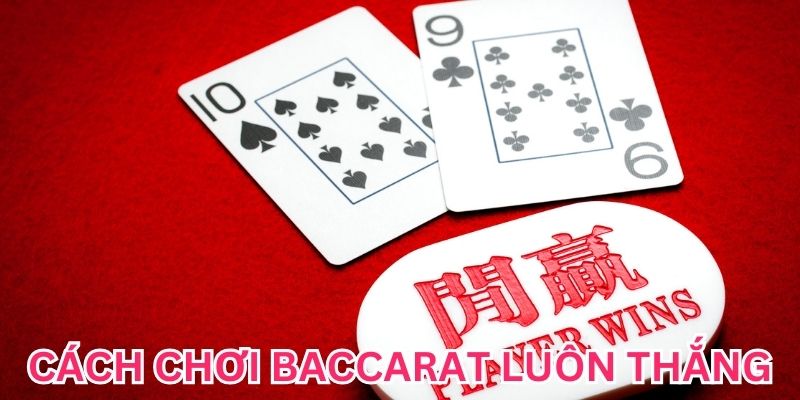 Ghi nhớ cầu bài